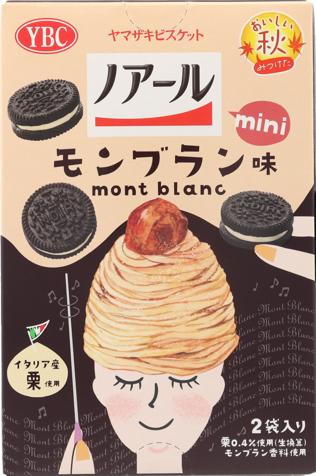 ノアールミニ　モンブラン味